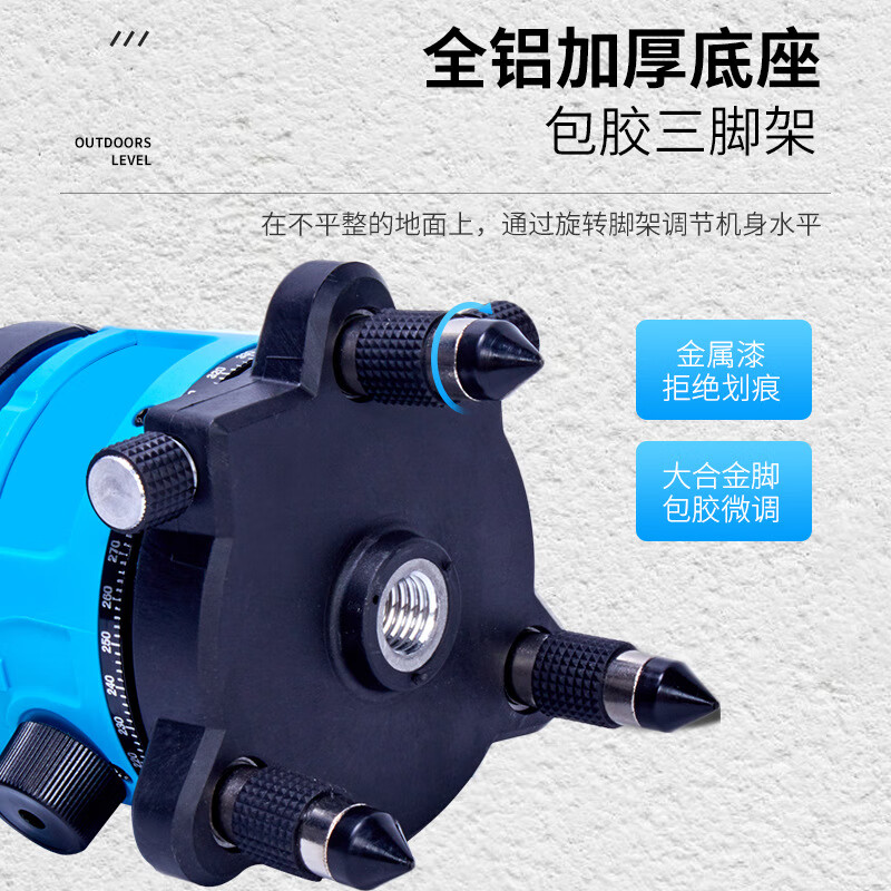 New infrared green light level meter 2 lines 3 lines 5 lines construction laser line caster automatic line leveler 5 lines green light 1 electric