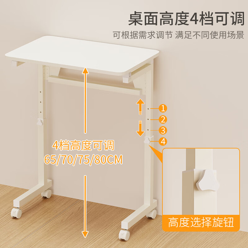 Gajumei folding desk movable bedside table computer desk home office writing study table simple lifting sofa small table