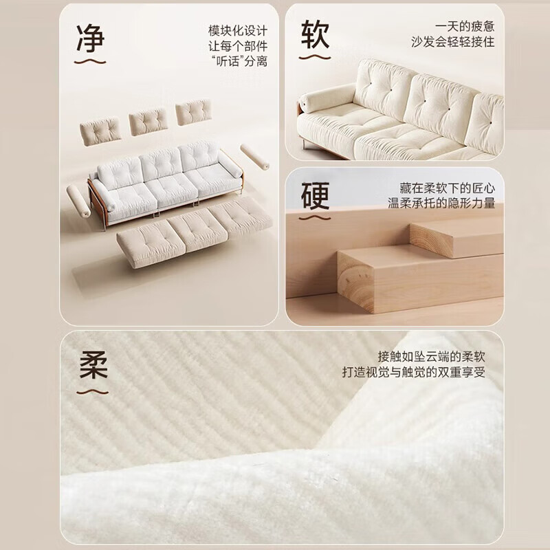 Fantuosi French retro chenille velvet sofa living room small apartment straight cloud removable and washable fabric sofa craftsmanship version 200CM straight (removable and washable) antibacterial and skin-friendly ice chenille