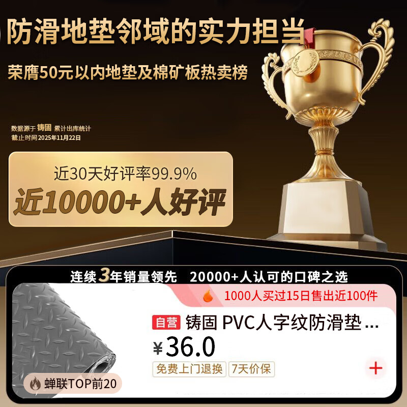 Cast solid anti-slip mat pvc beef tendon floor mat thickened herringbone floor mat kitchen workshop waterproof plastic floor gray 1.2m*1m*1.5mm