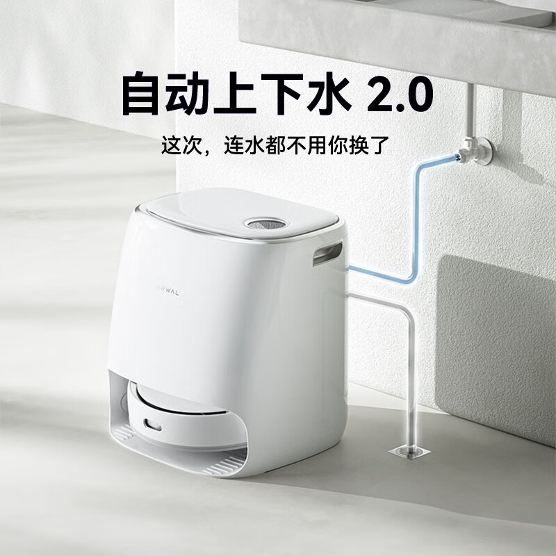 Cloud Whale sweeping robot J3 home office sweeping, mopping, washing and drying all-in-one automatic cleaning and dust collection fully automatic floor washing machine vacuum cleaner mopping machine Cloud Whale J3-99 new