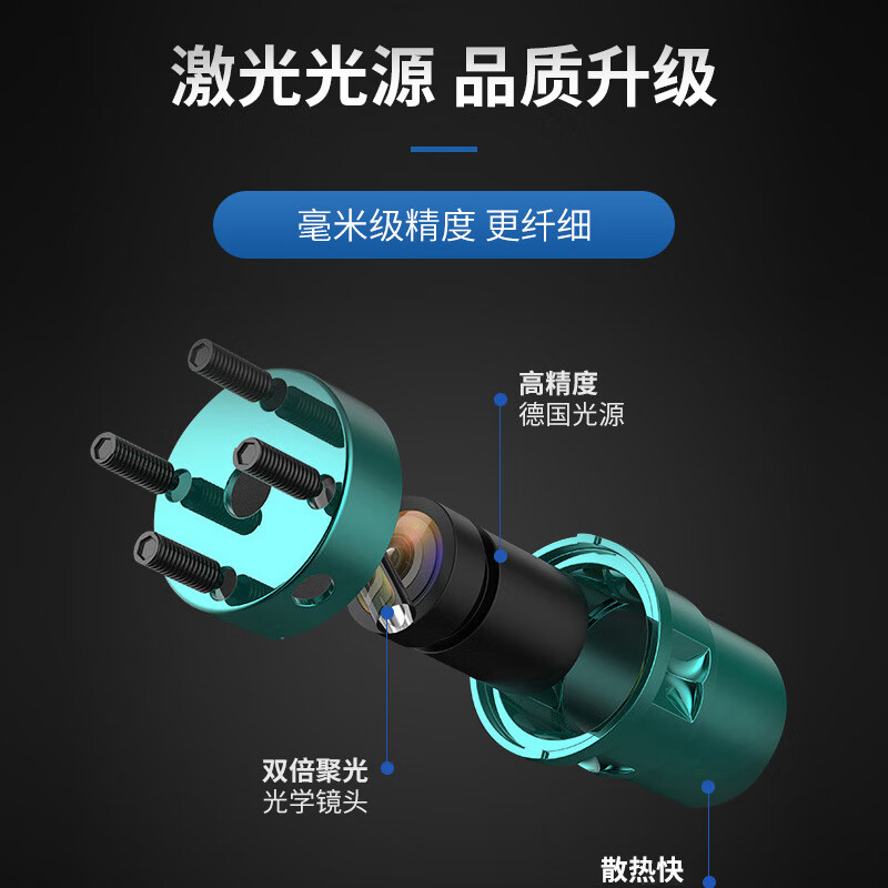 New infrared green light level meter 2 lines 3 lines 5 lines construction laser line caster automatic line leveler 5 lines green light 1 electric