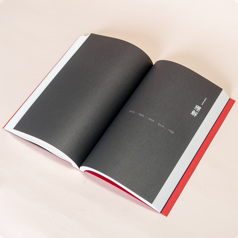 Character writing class