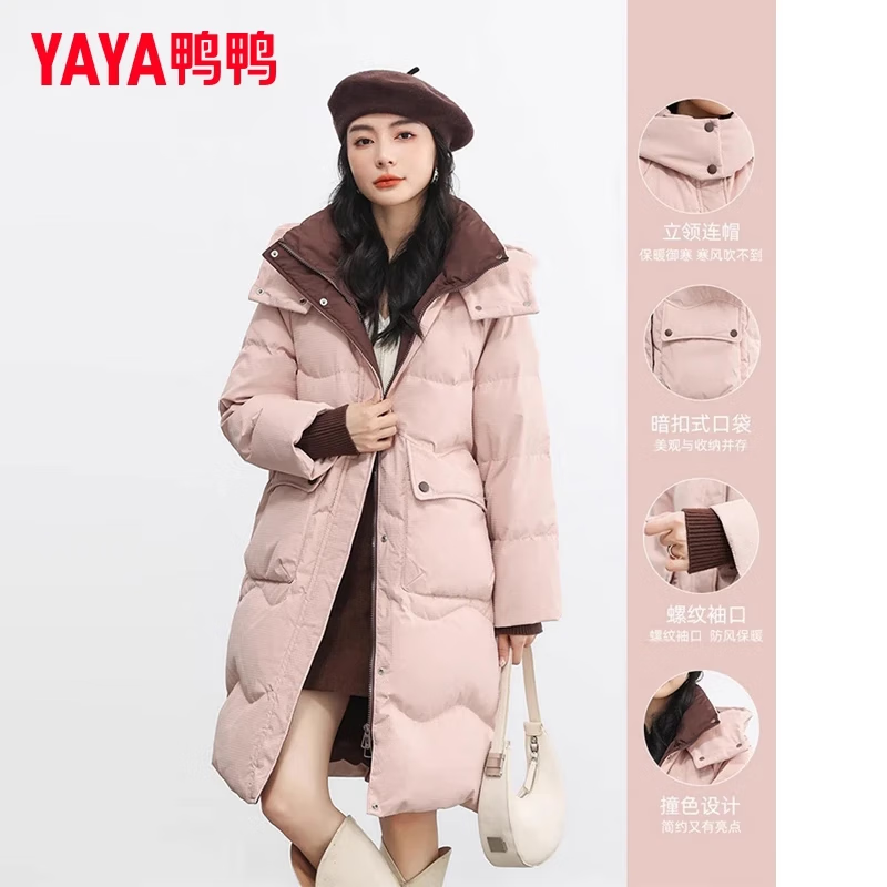 YAYA Down Jacket Women's Medium Long 2025 Winter New Fashion Casual Thickened Hooded Korean Version Contrast Color Versatile Jacket