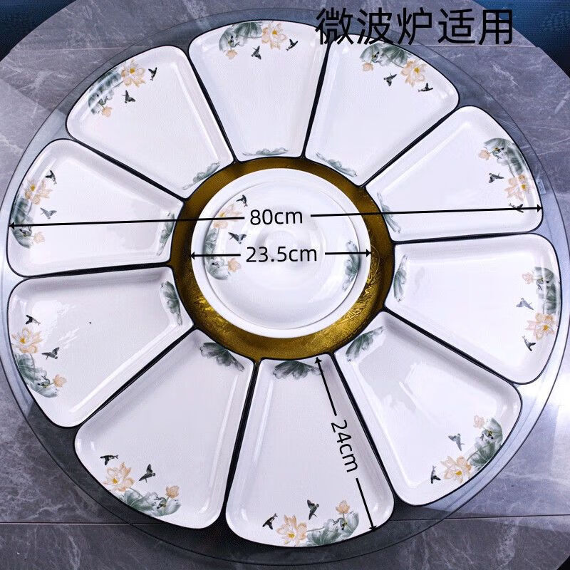 Xiongwochi Ceramics Household Reunion Bowls and Dishes Platter Reunion Dinner Tableware Combination Fan-shaped Dish Plate Creative Set 520 Lotus Nine-piece Uncovered Platter Diameter 60cm
