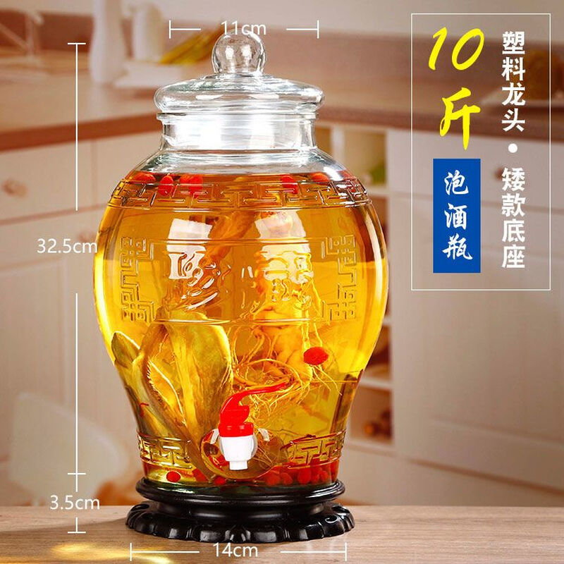 Palmerton Collection Bubble Wine Glass Bottle with Faucet 5 Jin, 10 Jin, 20 Jin Sealed Wine Jar, Bubble Wine Bottle, Wine Jar, Household Collection, 10 Jin, Water Capacity, Anti-clog Plastic Faucet