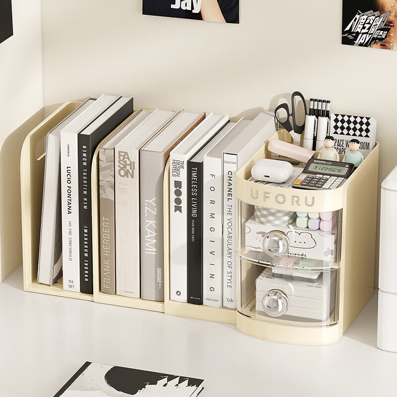 Bookstand Desktop Storage Box Book Organizing Storage Rack Office File Student Drawer-Type Children's Pen Holder Cream White Free Retractable | Extra Large Capacity