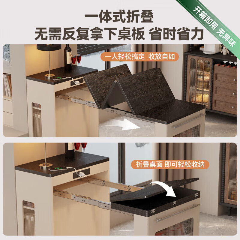 Isabel small apartment folding dining table and sideboard integrated living room wall-mounted ultra-thin narrow storage cabinet solid wood guide table cabinet dining table single table丨embedded bull socket takes up only 0.36