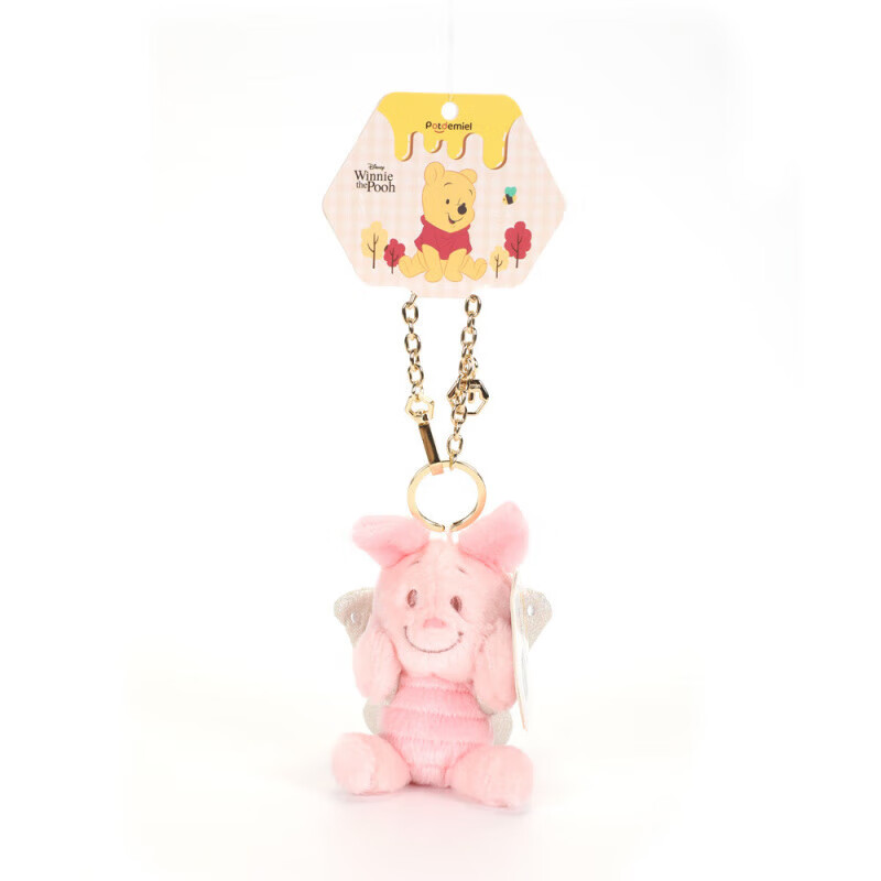 Disney Genuine Winnie the Pooh, Piglet, Eeyore and Bean Plush Pendant, Backpack Pendant, Keychain Pendant, 12cm Disney Winnie the Pooh Playful Pendant, Genuine Authorization + Anti-Counterfeiting Label