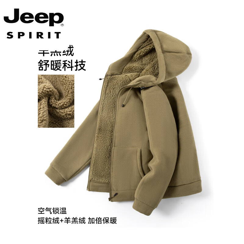 JEEP SPIRIT Sherpa Jacket Men's Autumn and Winter Plus Velvet Thickened Polar Fleece Casual Jacket Hooded Fleece Jacket Polar Fleece-Black Regular L
