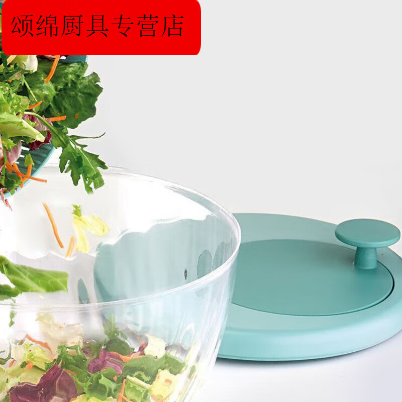 NAOISKEY vegetable dehydrator household drain basket manual spin dryer kitchen with lid yellow