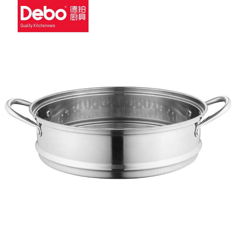 Debo Bolton stainless steel steamer multi-layer household steaming and stewing buns 28cm large capacity induction cooker 28cm