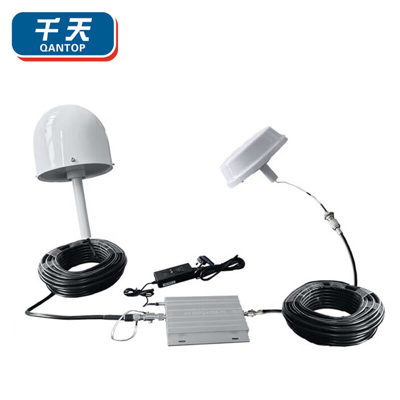 QANTOP Tiantong satellite shipborne antenna high gain anti-interference indoor coverage system 30 meters QT-MR003