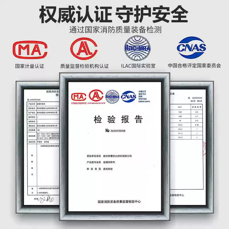 Electric vehicle fire blanket New energy vehicle fire blanket Car cover Silicone fire blanket Glue Glass fiber fire blanket Silicone 6*8 fire blanket for cars