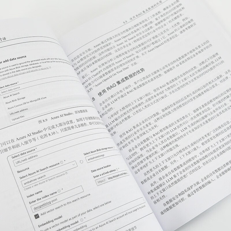 Large Model Practical Combat Generative AI Principles, Methods and Best Practices Amit Bari Normalized Intelligence Multi-modal Application of Artificial Intelligence Large Language Model Produced by Turing