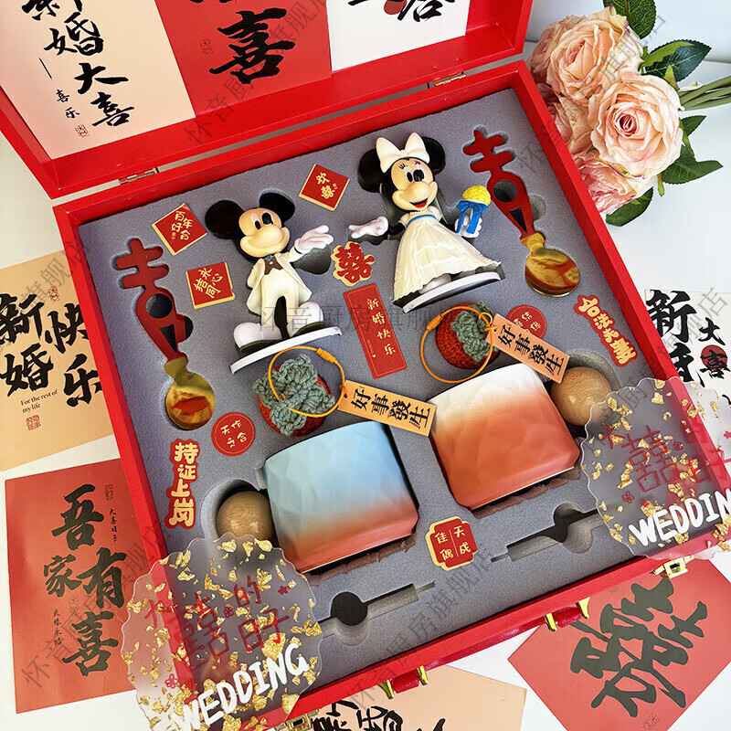 Huaiyin wedding gifts for newlyweds, wedding gifts for best friends, brides and sisters, practical coffee cup set for engagement, wedding cup with handle, diamond pattern - cup + saucer + happy duck 12-piece set, garden gift box