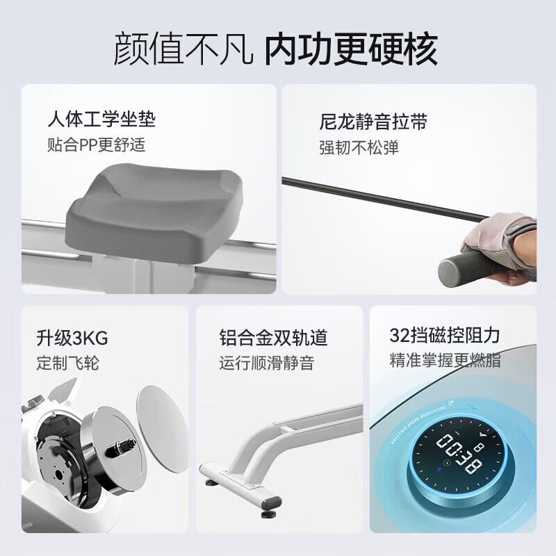 Merach (MERACH) rowing machine household intelligent resistance adjustment magnetically controlled slope double slide rail fitness equipment indoor sports with self-generated Q1 self-generated - intelligent resistance adjustment - slope double slide rail - black