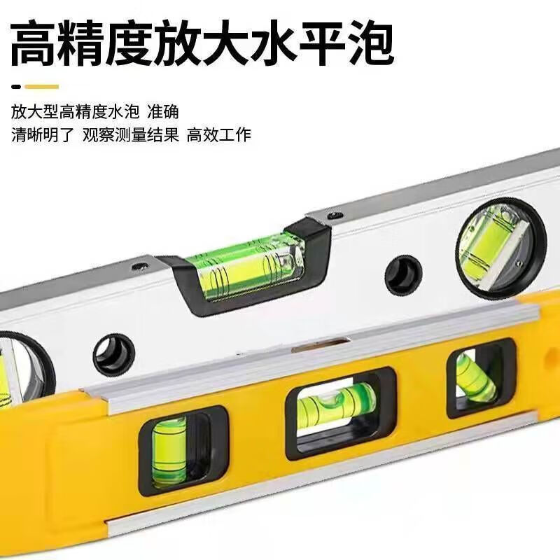 FANCYCHIC High-Precision Level Level Magnetic Aluminum Alloy Mini Level Decoration Measurement Level Balance Ruler Relying on the Ruler Strong Magnetic Super Precision-Aluminum Alloy 300 Level Magnetized