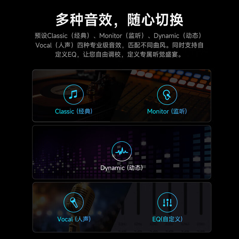 Edifier (EDIFIER) new product S201MKII 2.1 active speaker Bluetooth speaker wireless subwoofer Hi-Res double gold label Bluetooth V6.0 computer speaker New Year gift