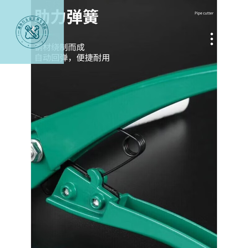 LNGA LANDGREppr water pipe scissors plumber and electrician cut pipe cutter express hot melt water pipe pvc cutting tool hot style durable and practical quick cutting style 0-32mm + blade remaining after the event 00 06 26