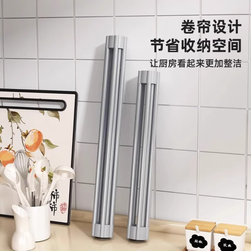 WCZ German foldable silicone drain rack filter roll-over drain bowl drain pad sink water board kitchen storage rack gray large (52*33cm)