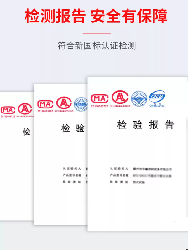 Zhe'an suspended 4kg heptafluoropropane fire extinguisher temperature controlled automatic gas drop ball clean firefighting powder 6 machine room 12kg XQQW12 containing agent