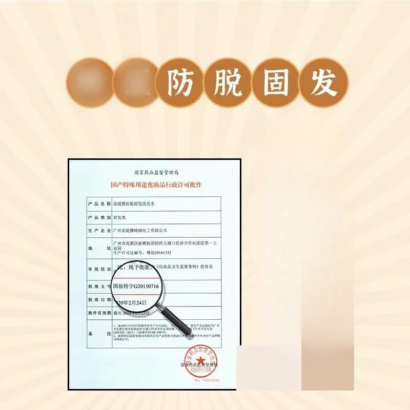 Biba Beauty Essence 50ml Brightening and Hydrating Skin Care Niacinamide Original Essence Whitening 50ml 3 Bottles