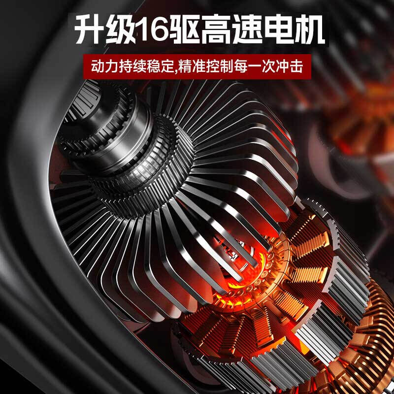 AUX fascial gun (16 heads in gift box) 74DP28 professional-grade multi-head, shoulder, cervical spine, back and leg massager, whole body home massager gift, New Year's Day gift