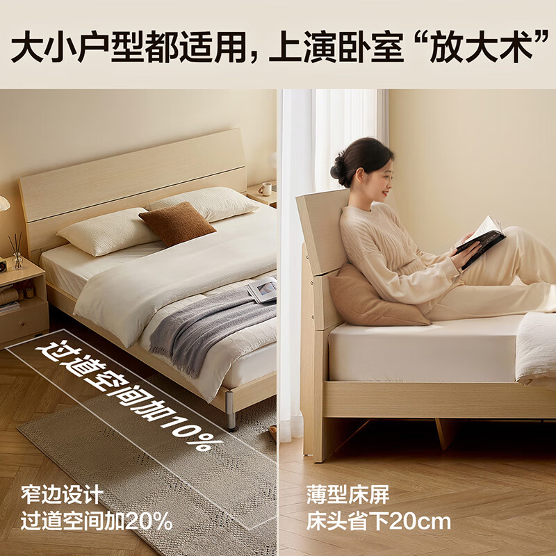 Quanyou Home Modern and simple double bed home master bedroom bed furniture 1.5m x 2m high bed panel bed