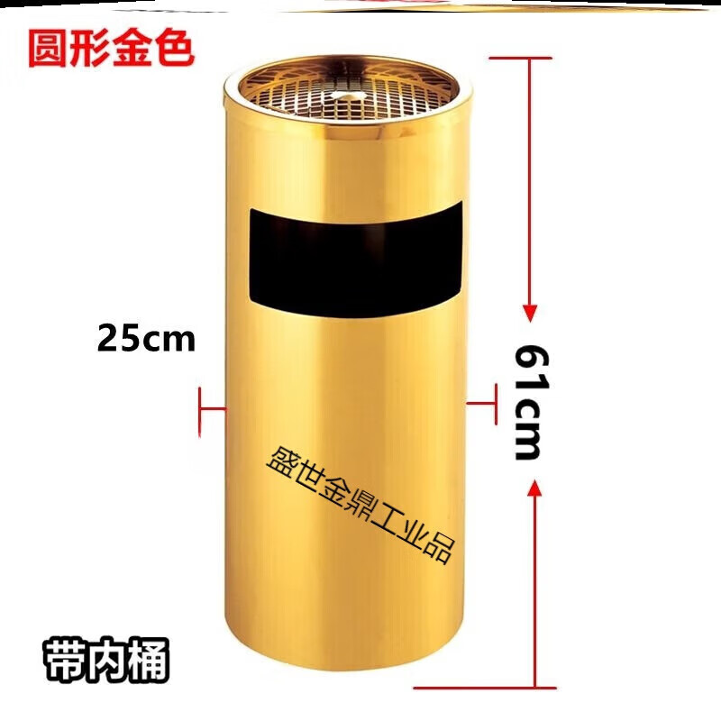 Cigarette butt trash can floor-standing ashtray vertical outdoor cigarette butt outdoor cigarette butt extinguisher ash column cigarette butt collector A type ashtray without cover
