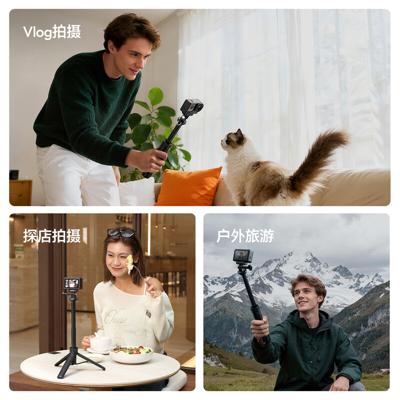 Ulanzi excellent basket MT92 tripod action camera Gopro extension bracket DJI Action6/5/4 handle insta360 handheld pole Shadowstone ace pro2 selfie stick