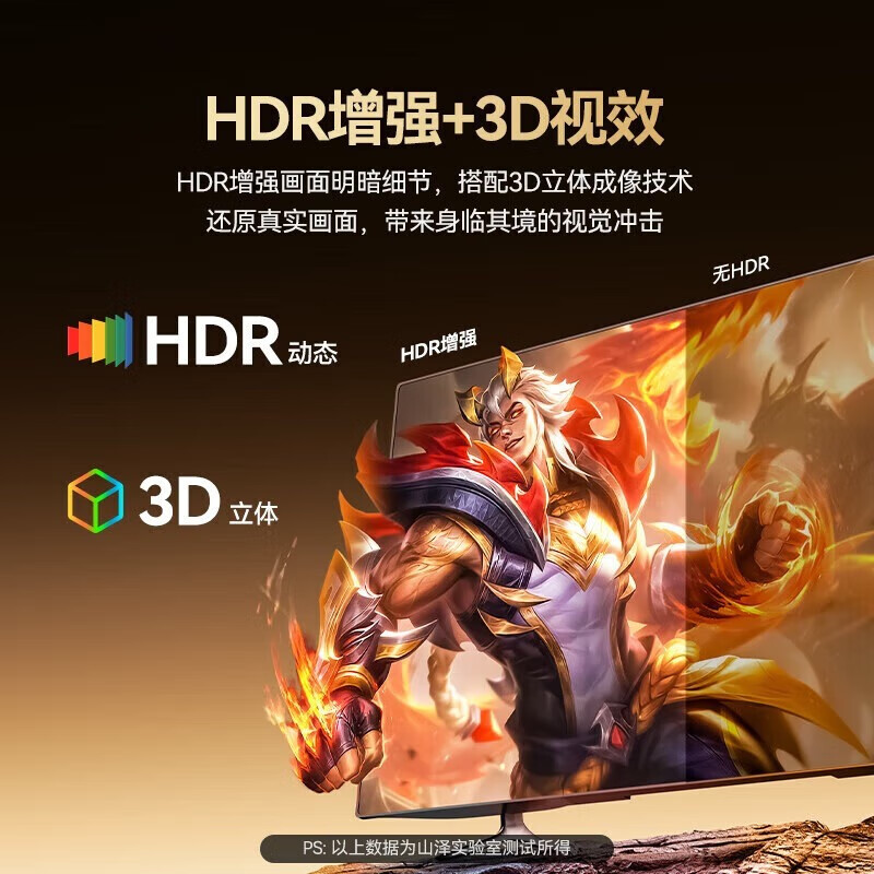 Shanze HDMI cable version 2.0 4K digital high-definition cable 1.5 meters 3D video cable engineering grade projector laptop TV set-top box data connection cable 15SH8