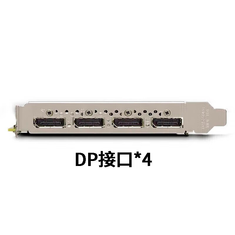 NVIDIA Quadro P2200 5GB GDDR5 professional graphics card Pascal architecture/1280 CUDA core/3.8 TFLOPS FP32 industrial packaging