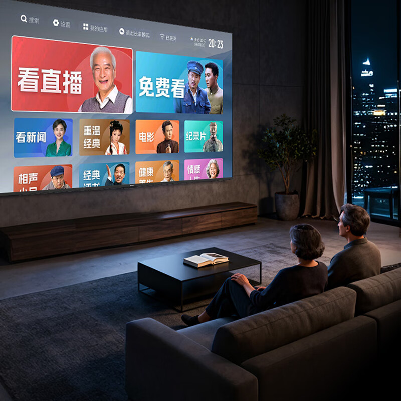 Xiaomi Rabbit series smart TV LCD full screen 4K ultra-clear network voice projection home living room appliances 2026 new MiniLED large screen color TV flat-panel TV 43 inches long 90*width 52cm exclusive voice version free VIP membership