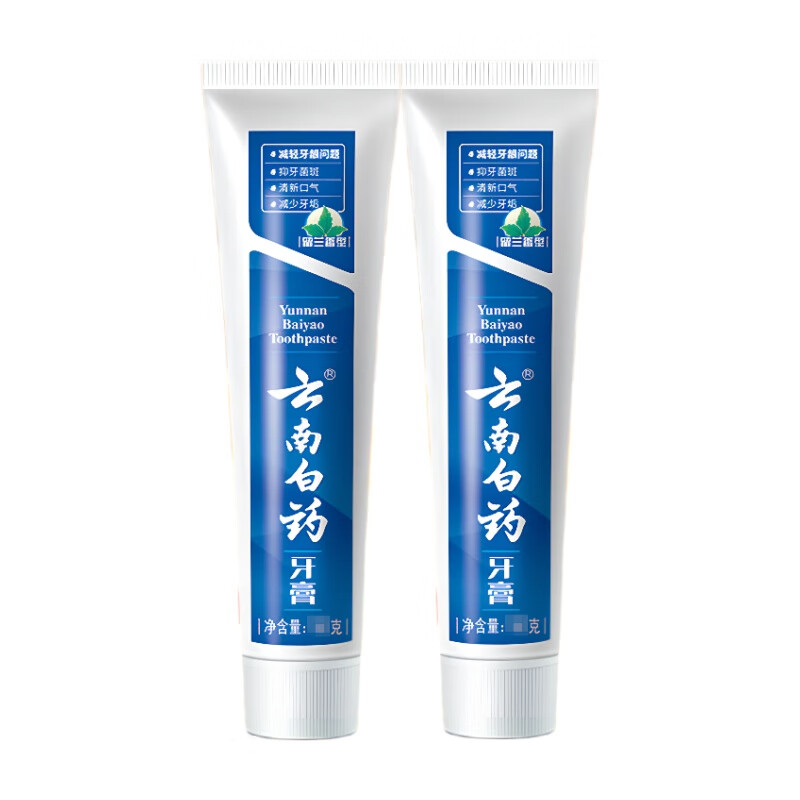 Yunnan Baiyao Yunnan Baiyao Classic Series Toothpaste Strengthens Teeth, Protects Gums, Fresh Breath Spearmint 65g*2 On Clearance