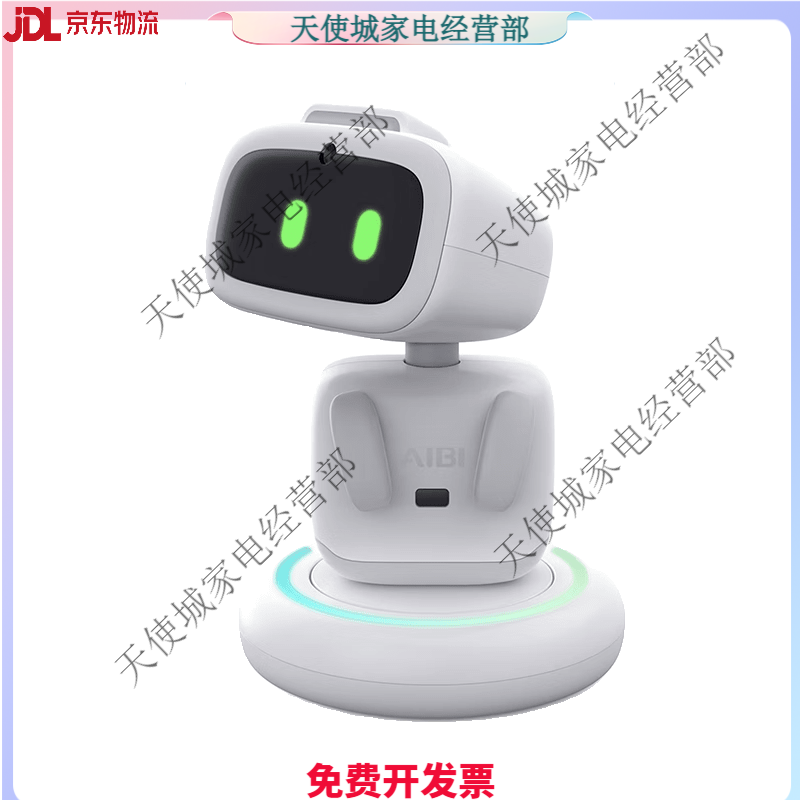 AIBILI AIBI smart robot pocket pet robot Aibi pet AI smart supports GPT rotating camera. Returns and exchanges are not supported after unpacking.