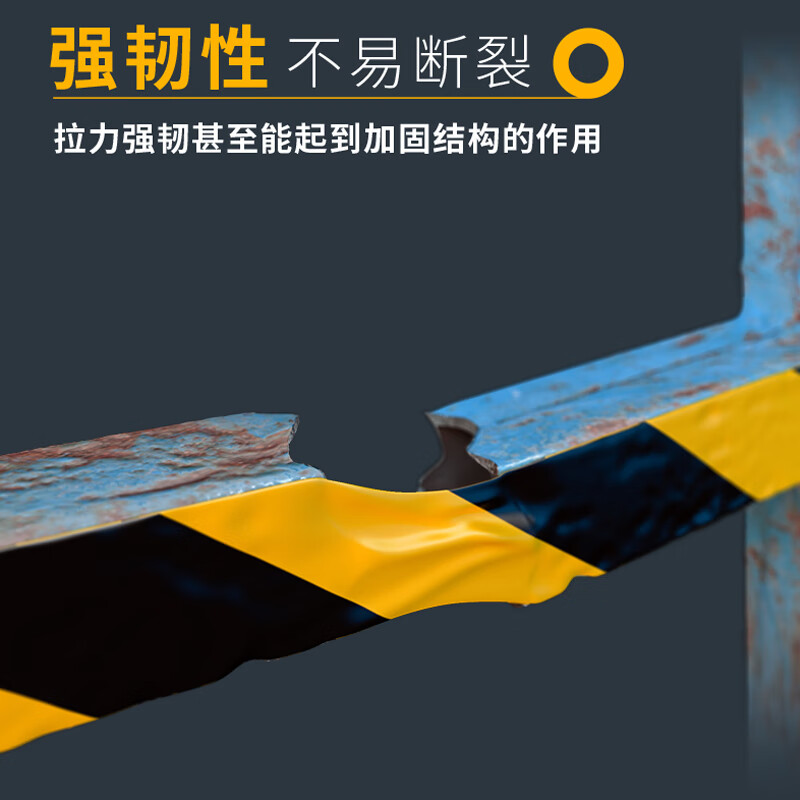 Hudun blue PVC warning tape warning landmark stickers ground markings line positioning area isolation division workshop warehouse stickers tape 5S ground marking tape blue 48mm*33 meters B4833