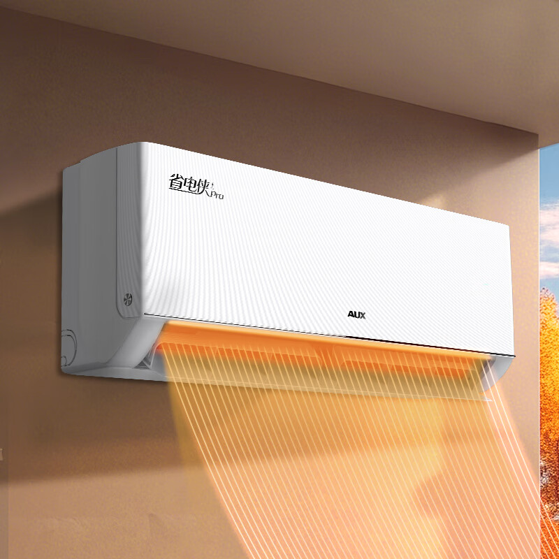 Oaks air conditioner, Power Saver Pro 2 hp, new level energy efficiency inverter, living room Wifi intelligent control hang-up, copper tube air conditioner, national subsidy KFR-46GW/BpR3AES1(B1)