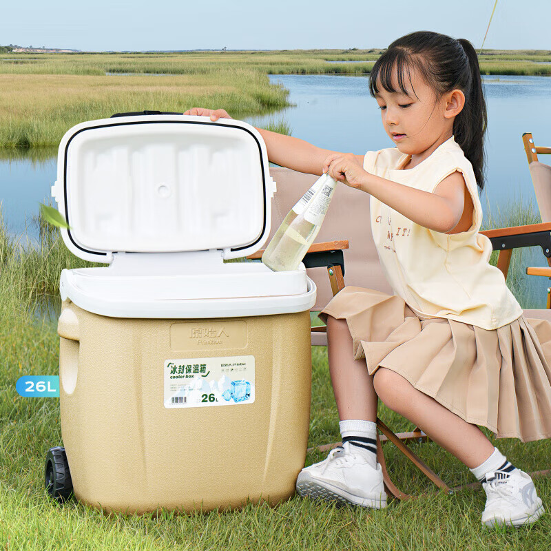 Primitive insulated box ice refrigerated outdoor camping car ice bucket commercial cold box stall portable small refrigerator 8.5L long-lasting cold storage 48 hours free 10 ice bags