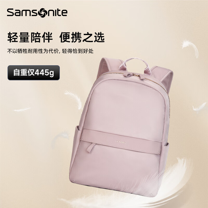 Samsonite Backpack Women's Business Commuting Backpack 14-inch Antibacterial Computer Bag Business Travel Fashion Casual Pink School Bag