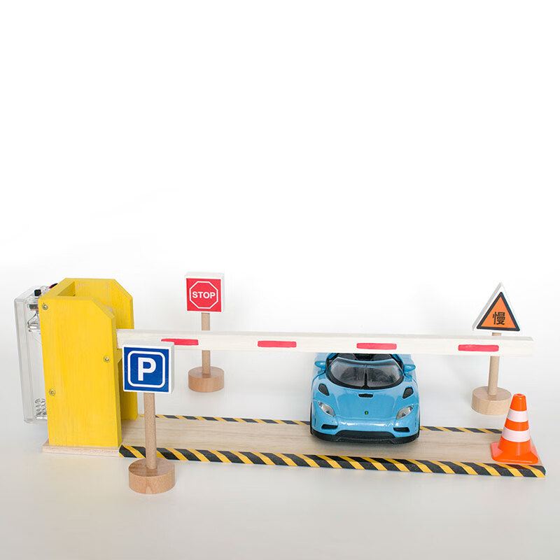 Children's remote-controlled blocking pole toy parking lot community garage toll station lifting pole railing driveway gate painted painted remote-controlled wooden gate without battery