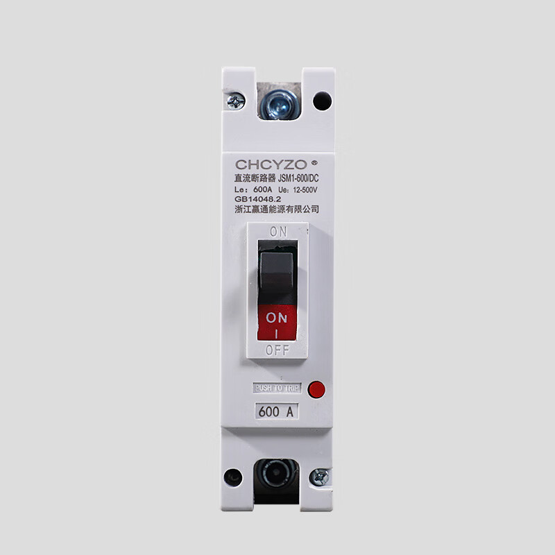 Electric vehicle high power air switch DC air open plastic case circuit breaker 200A300A400A600A 125A 1P