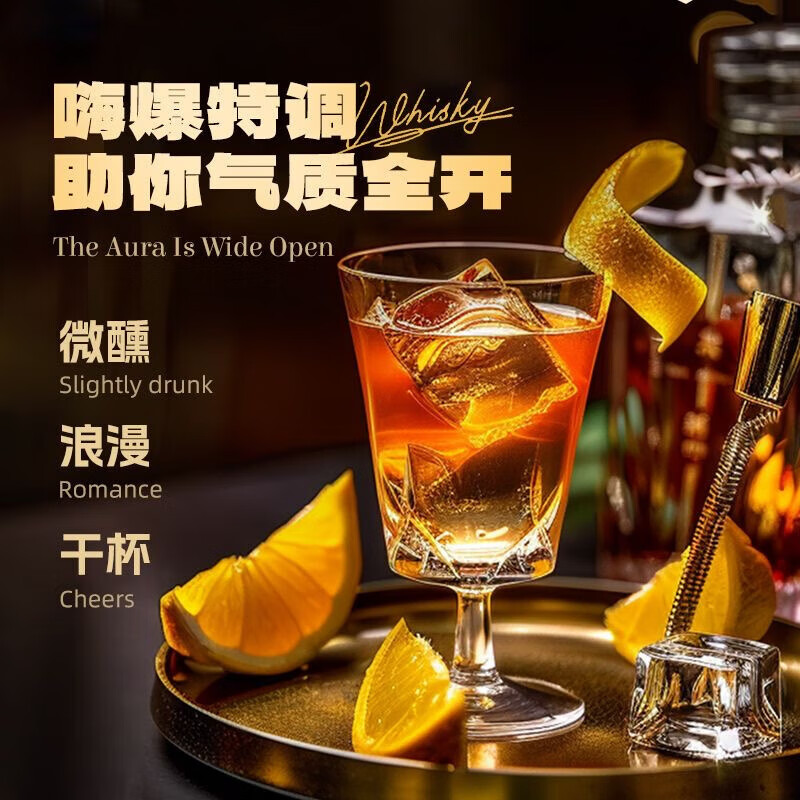 Boyat domestic high-end whiskey and foreign wine small square bottle whiskey 500ml*1 bottle