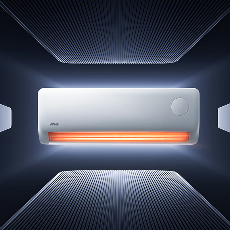 Hualing Air Conditioning Super Power Saving Pro Large 1.5 HP New Level Energy Efficiency Huge Power Saving Frequency Converter Heating and Cooling Air Conditioner On-hook National Subsidy for Home Appliances KFR-35GW/N8HA1 -P