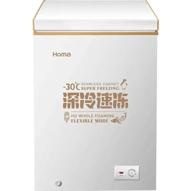 Homa 100 liters household commercial freezer refrigeration freezing variable temperature cabinet horizontal freezer BC/BD-100MF dark cold brown milky white 100L width 545* depth 480* height 855