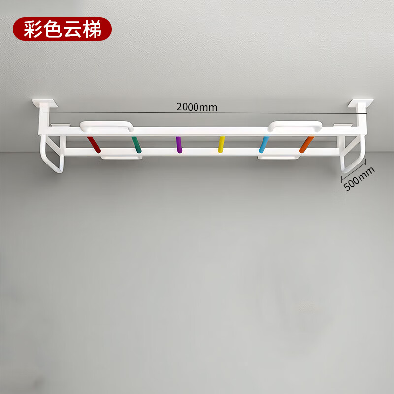 BOSENTE wall door climbing frame ladder horizontal bar pull-up device home indoor family fitness children's beam-covered ladder top ladder