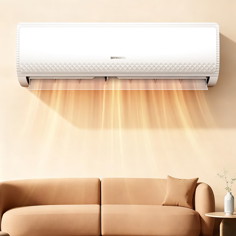 Skyworth Air Conditioner Big 1 Horse Changxiangfeng Super Power Saving New Level Energy Efficiency National Subsidy Frequency Converter Cooling and Heating Wall-mounted Pure Copper Tube Hanging Machine Trade-In KFR-26GW/V3GB1B-N1