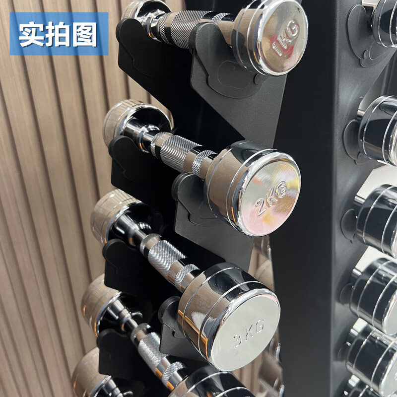 He Jiagong high quality pure steel electroplated small dumbbells women's personal training studio men's fitness 3kg 8kg 10kg fixed dumbbells 1kg pure steel dumbbells * 2 pieces total weight 2kg more