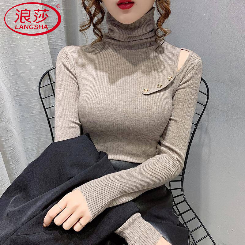 LangSha new velvet pile collar pullover sweater for women autumn and winter style hollow button inner knitted bottoming shirt for women light coffee M