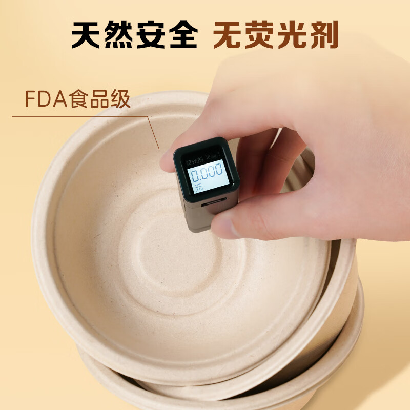 One s Member Disposable 350ml pulp bowls, one size fits all *60 pcs